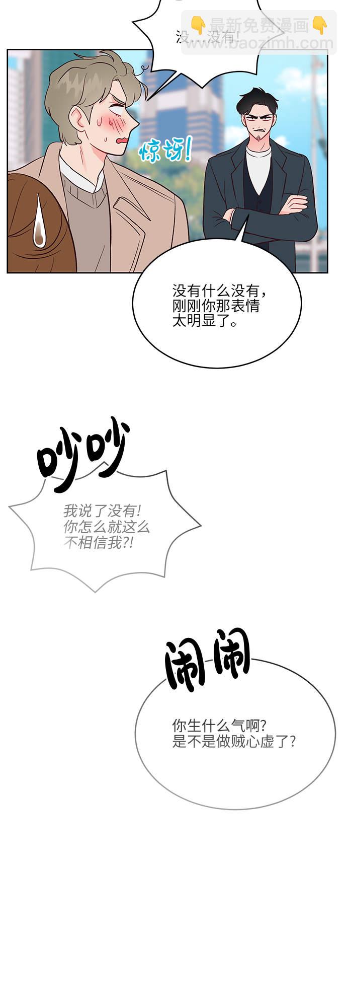 第30话13