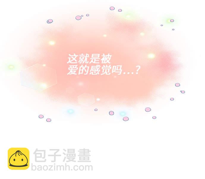 第30话14