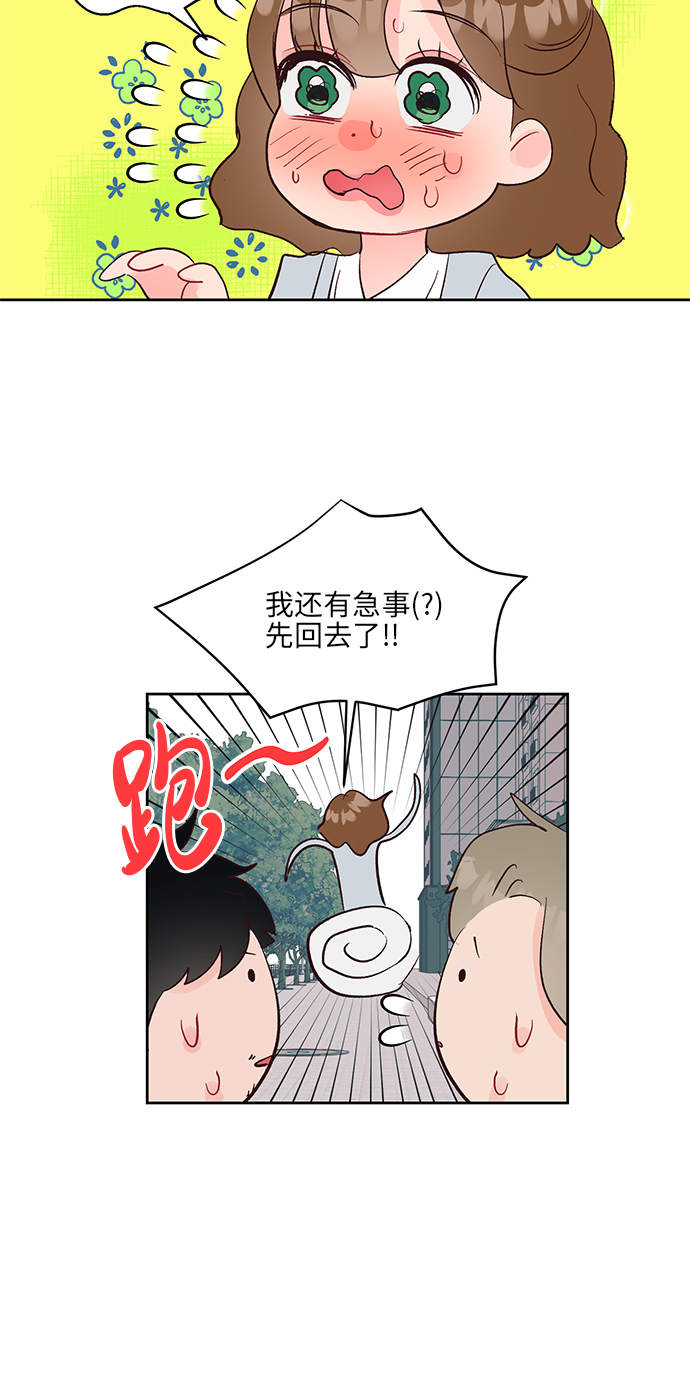 第30话18