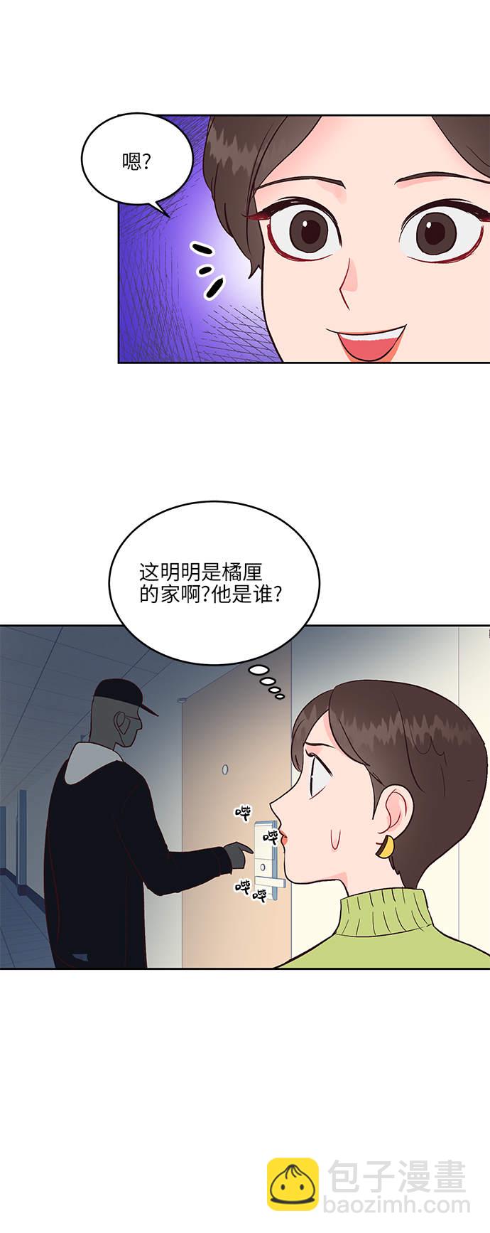 第30话21