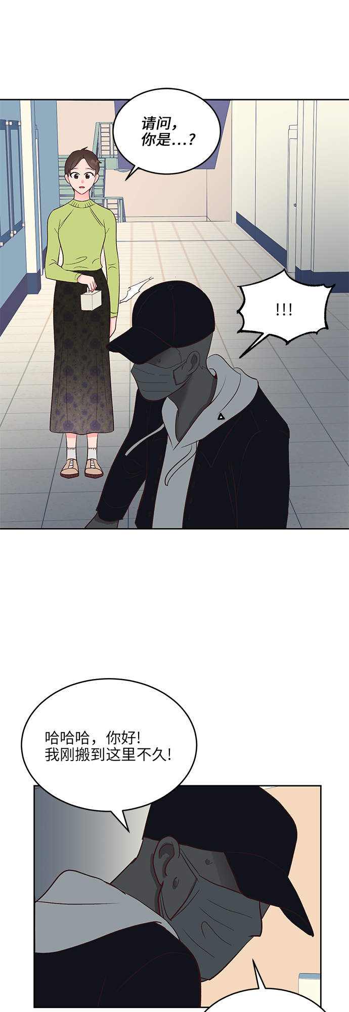 第30话22