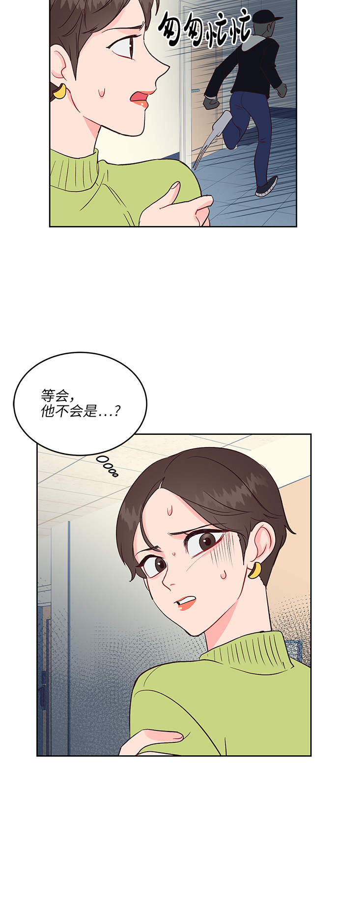 第30话25