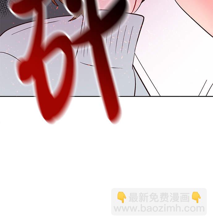 第30话29