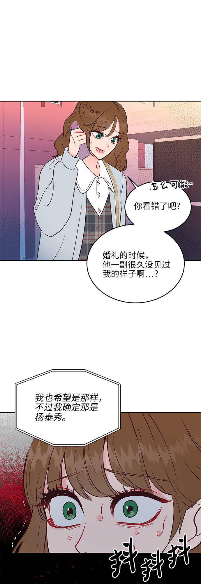 第30话30