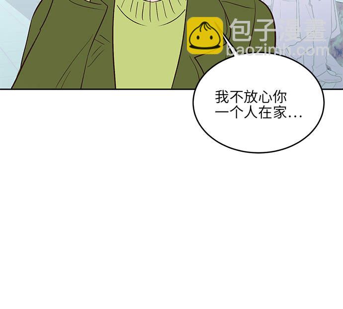 第30话33