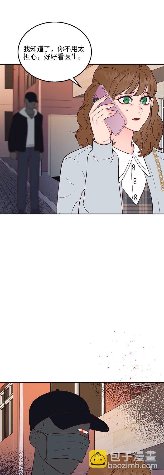 第30话34