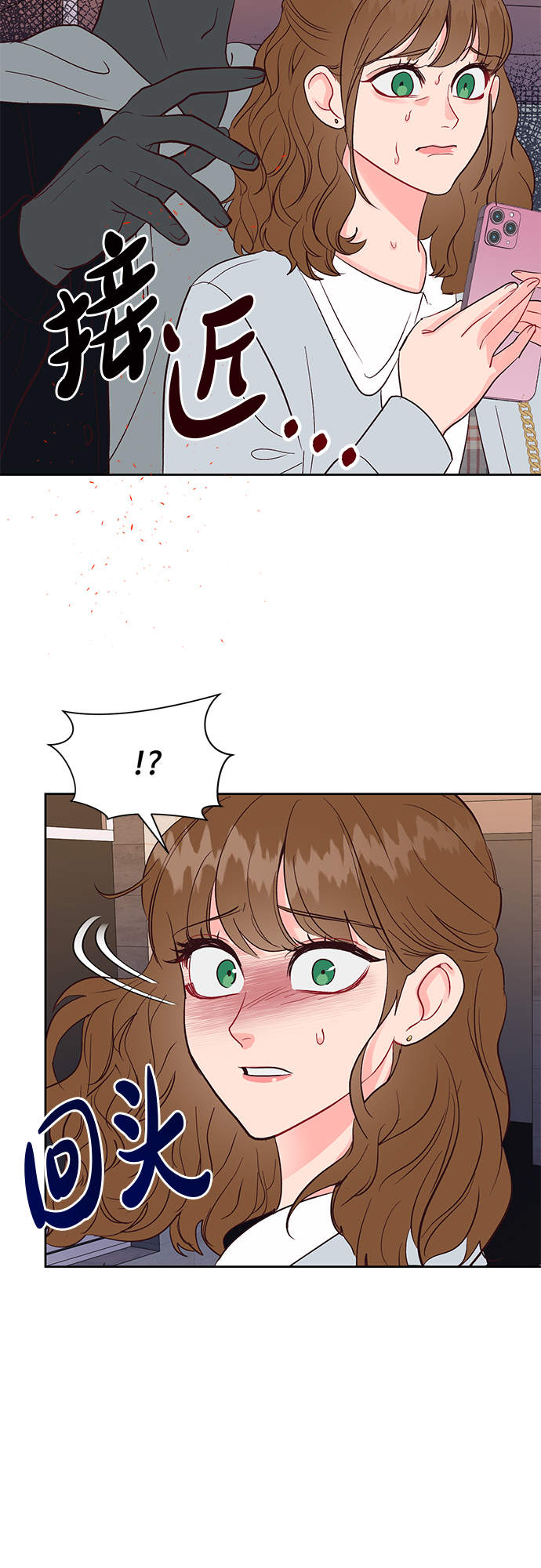 第30话35