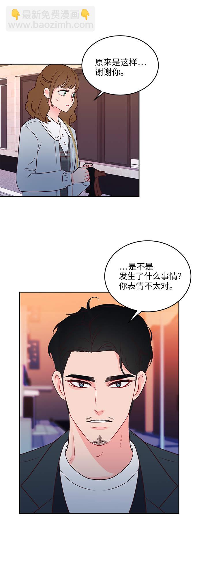 第30话39