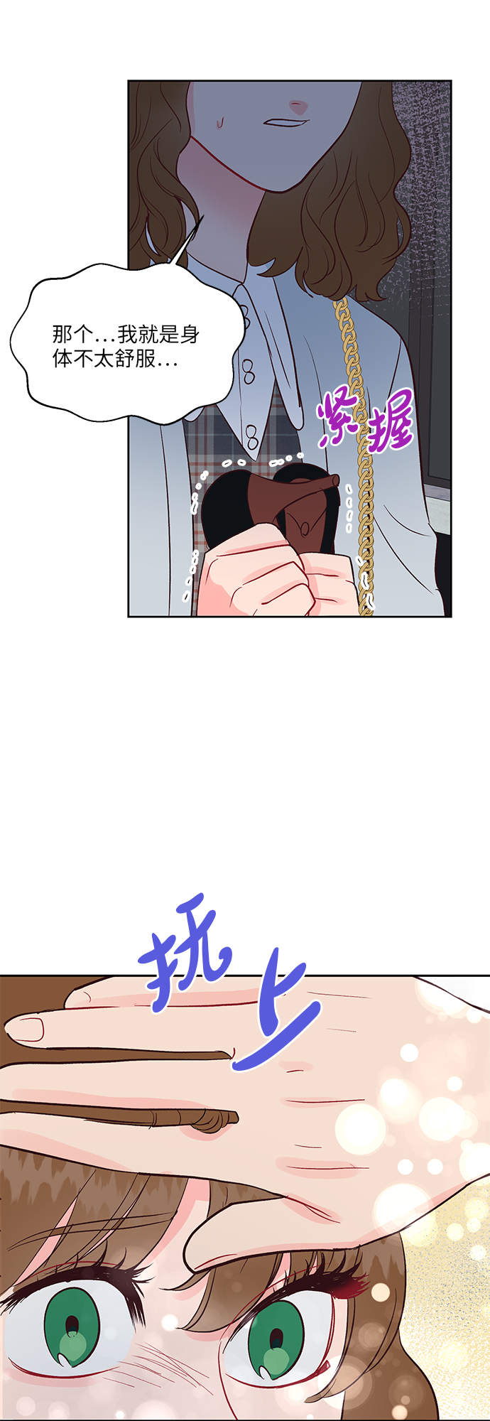 第30话40