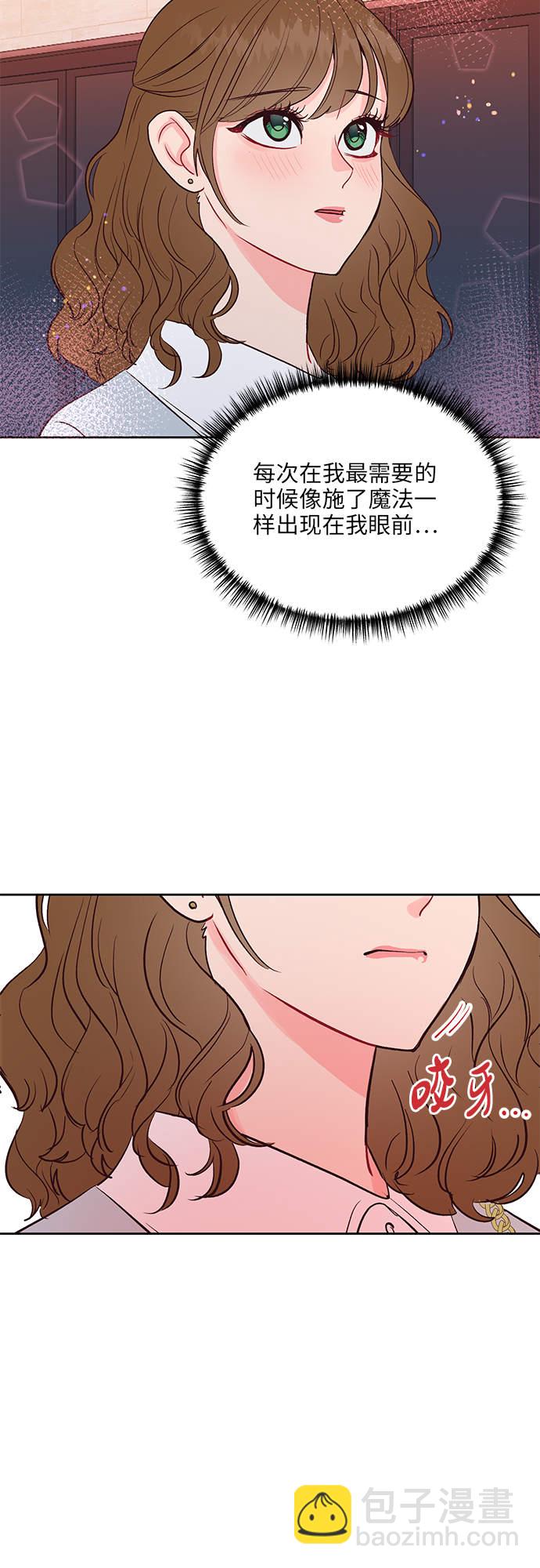 第30话43