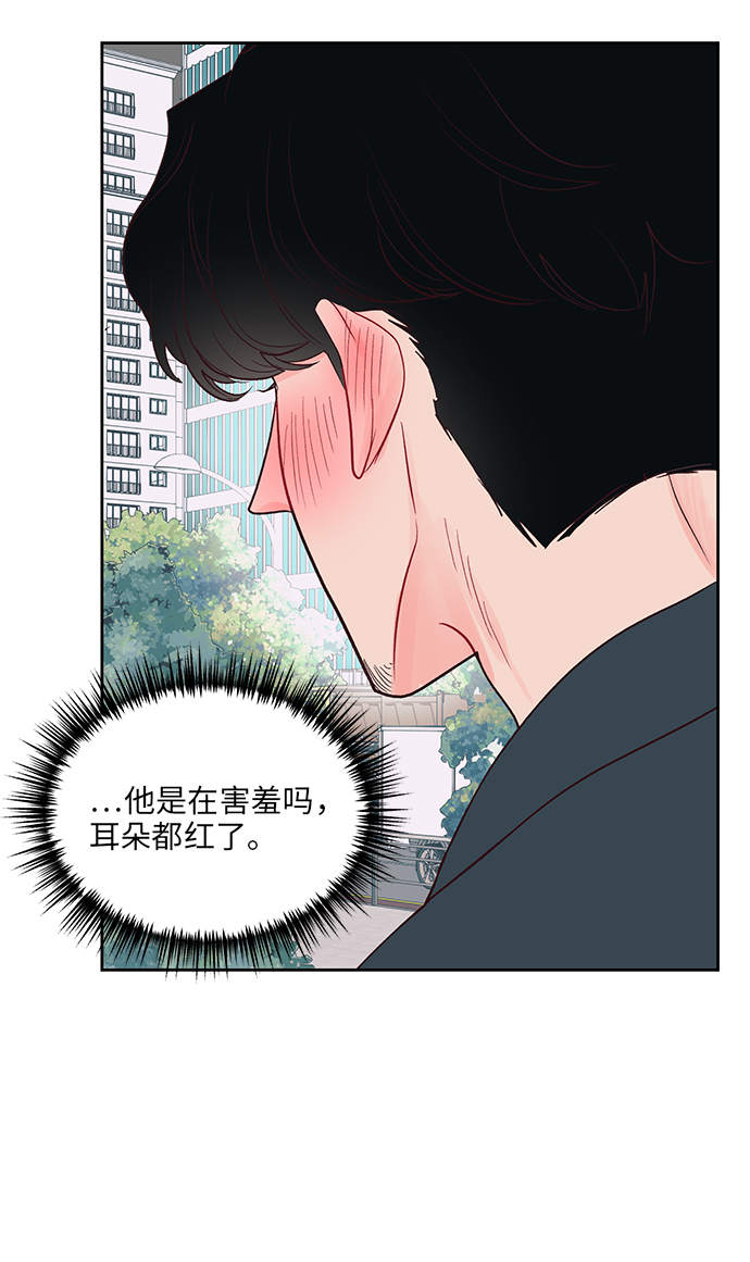 第30话5