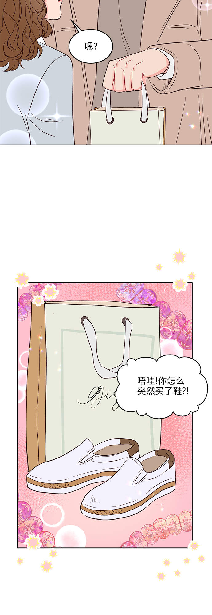第30话9