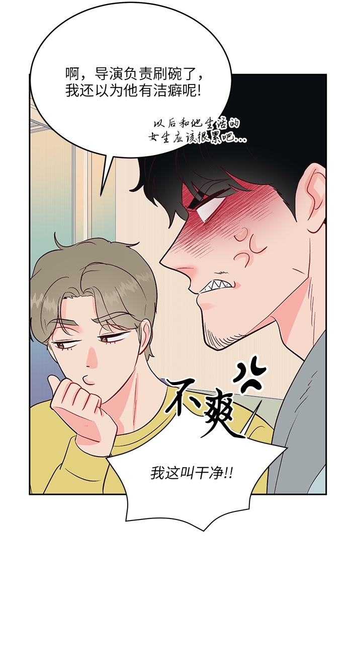 第31话26