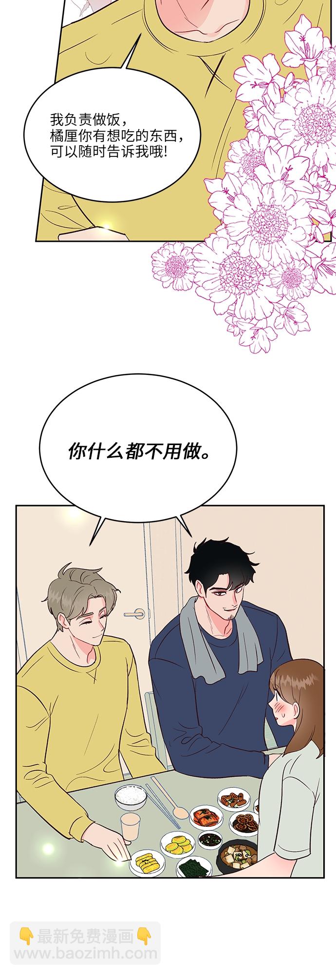 第31话28