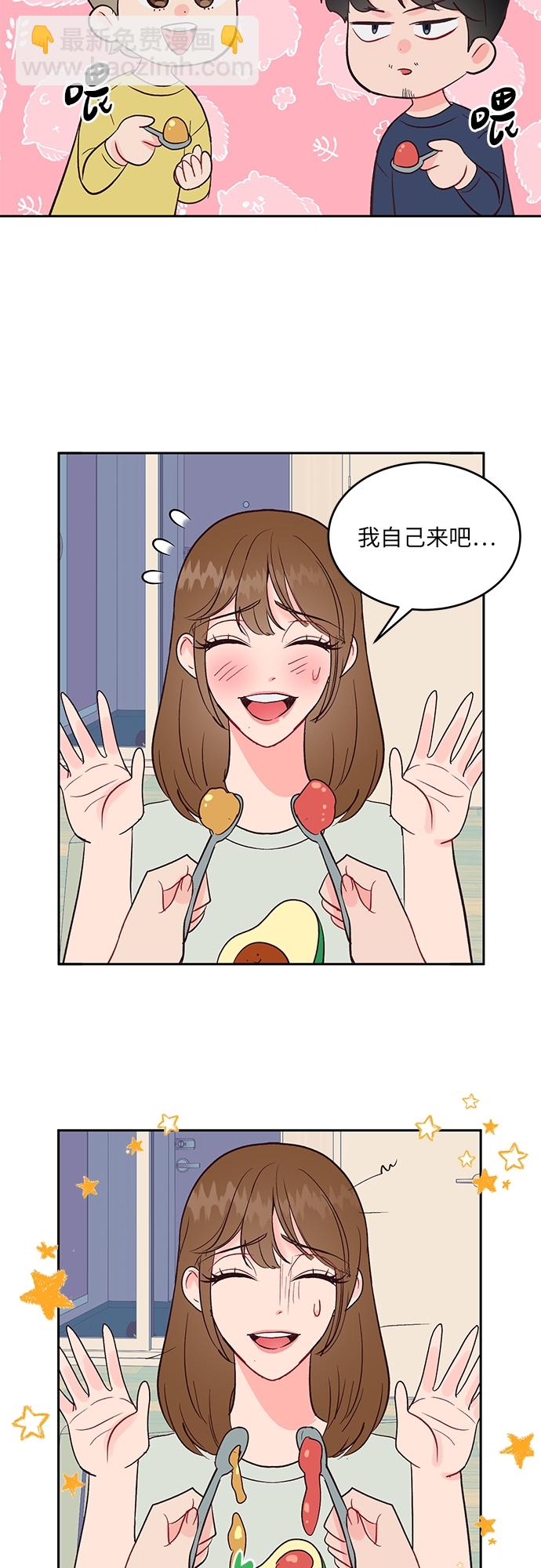 第31话30