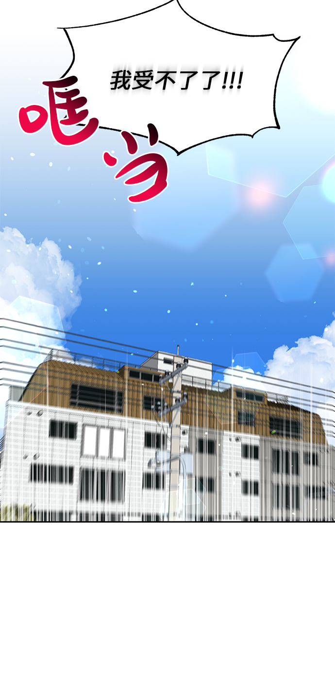 第31话32