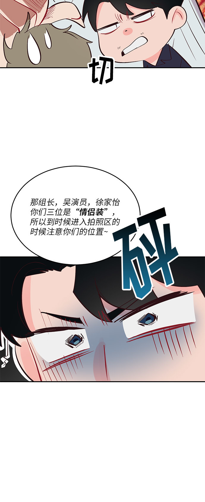 第33话18