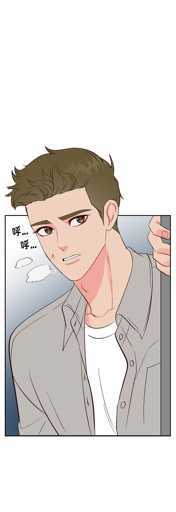 第33话20
