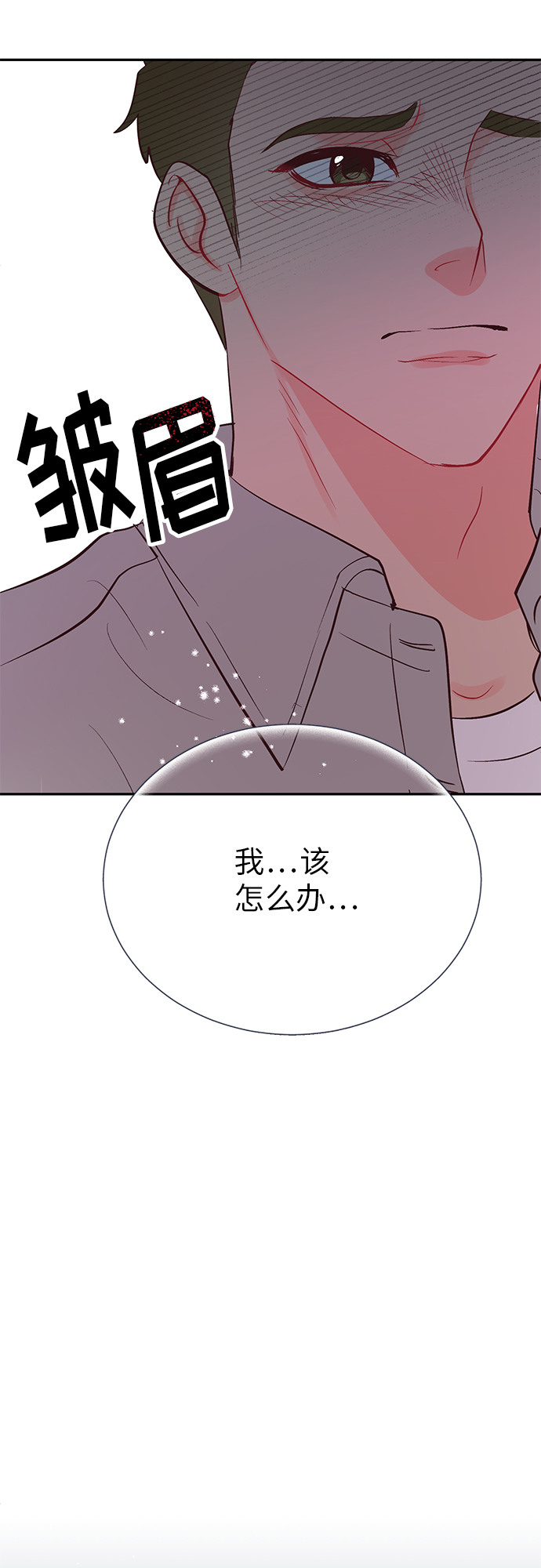 第33话28