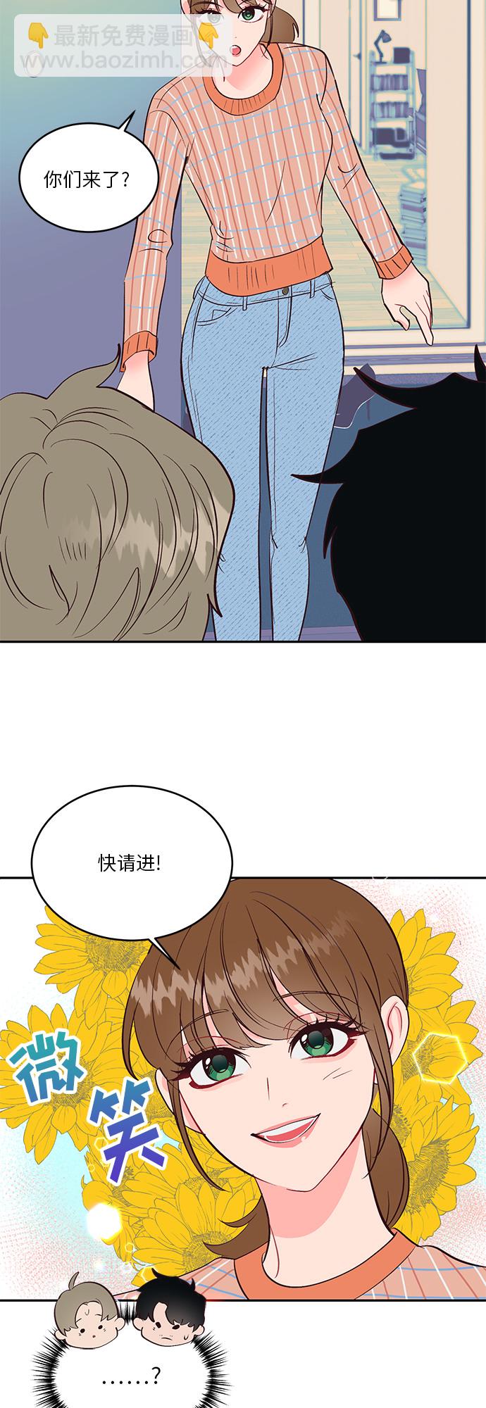第33话36