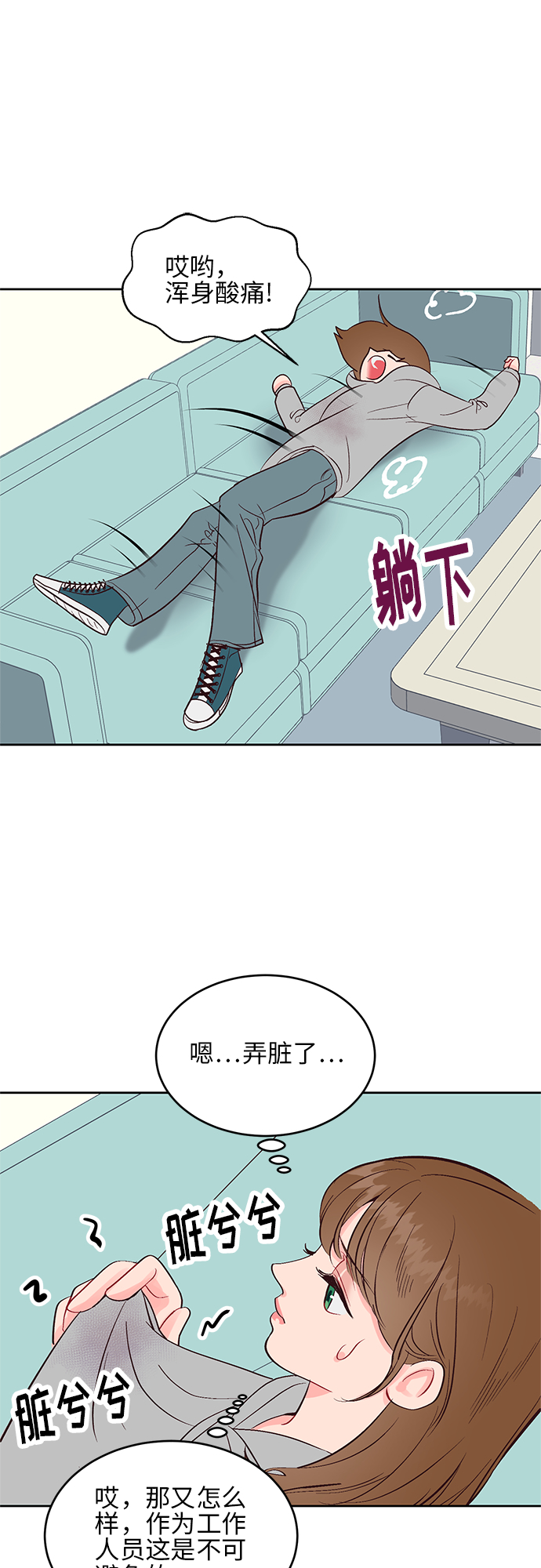 第35话0