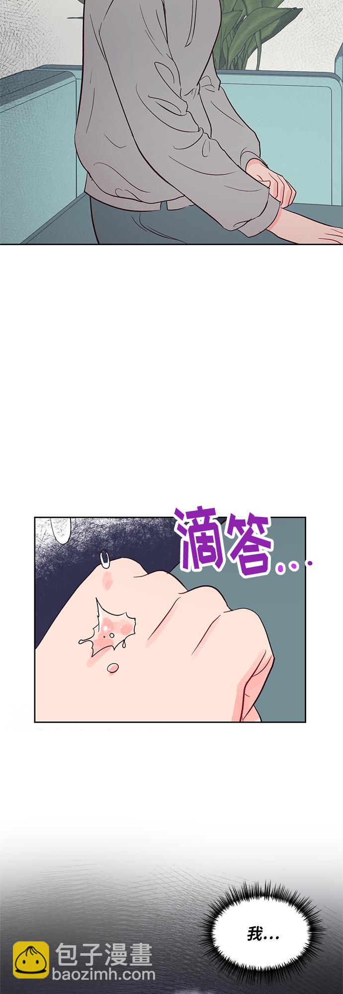 第35话10