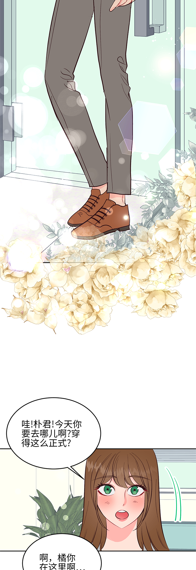 第35话2