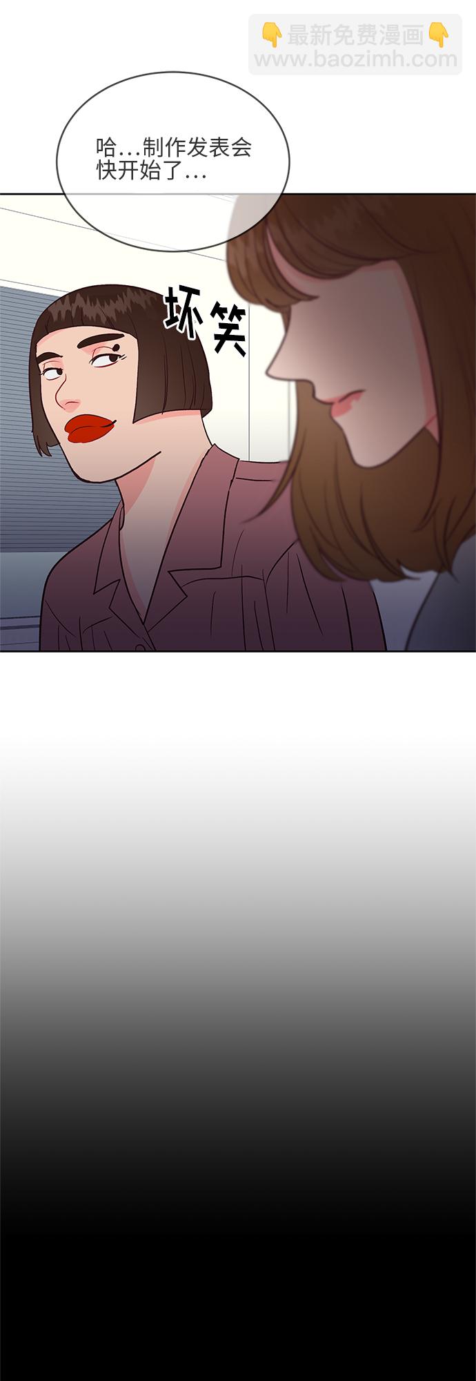 第35话21