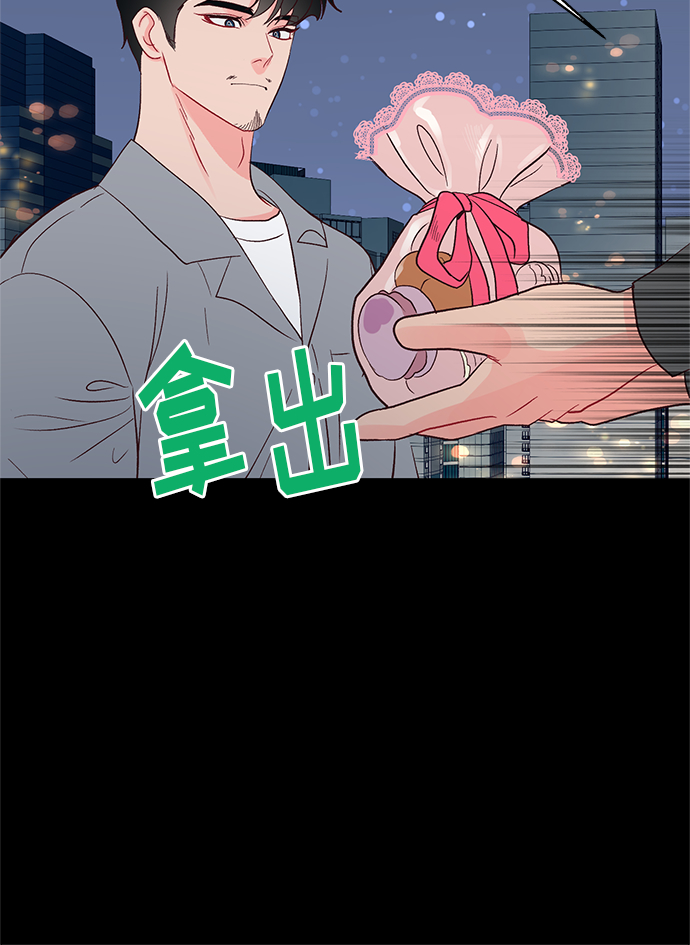 第35话38