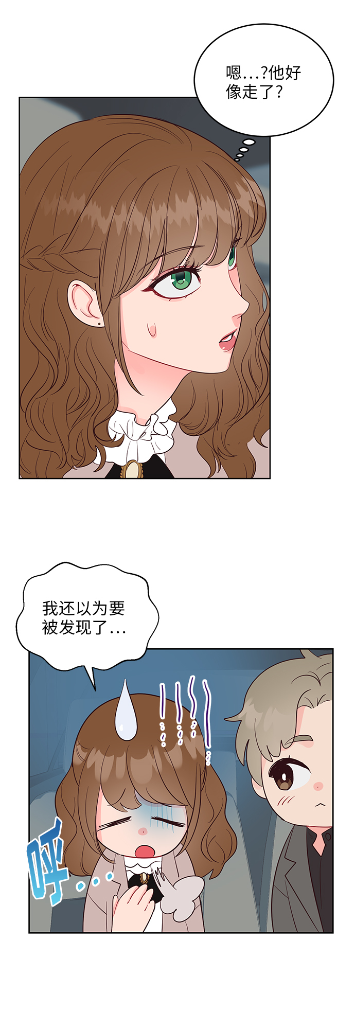 第40话36