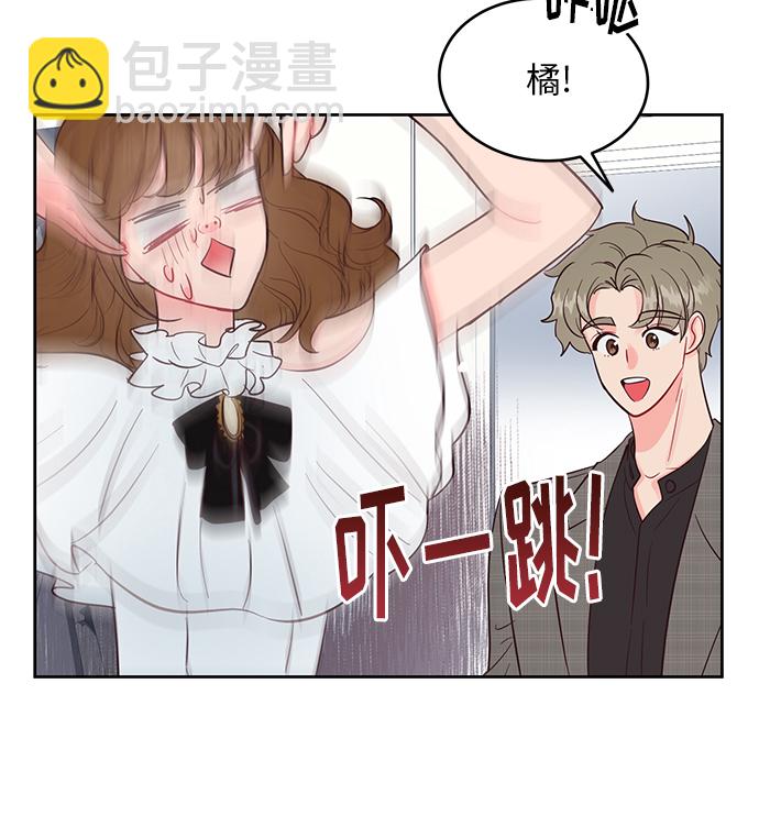 第40话4