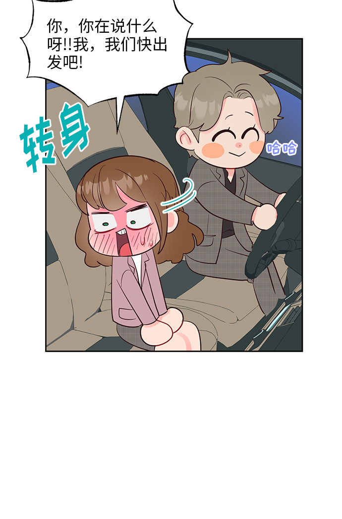 第40话40
