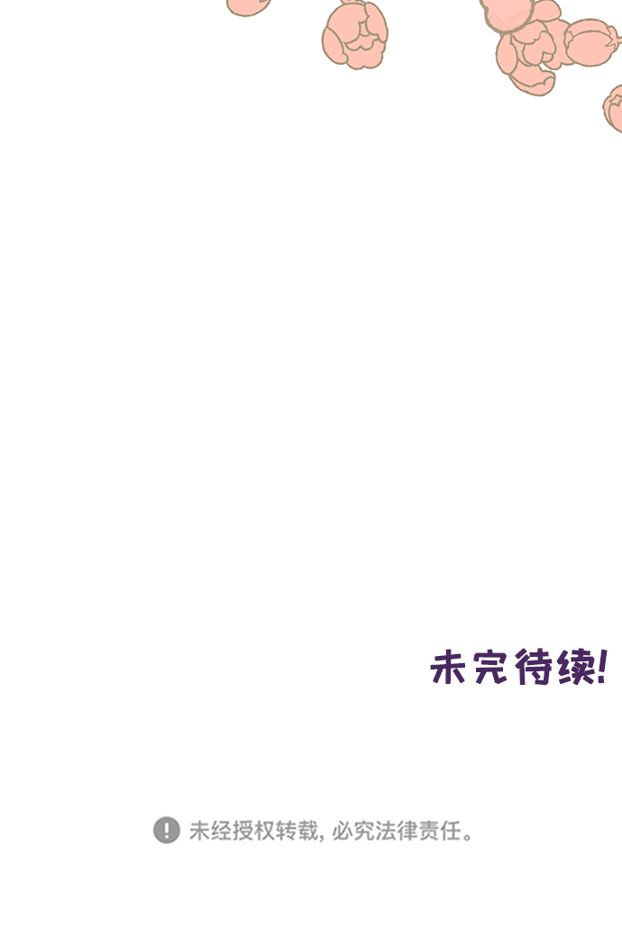 第40话46