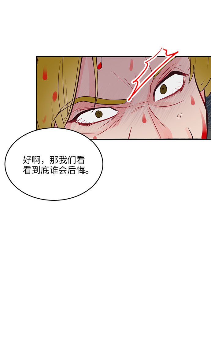 第42话22