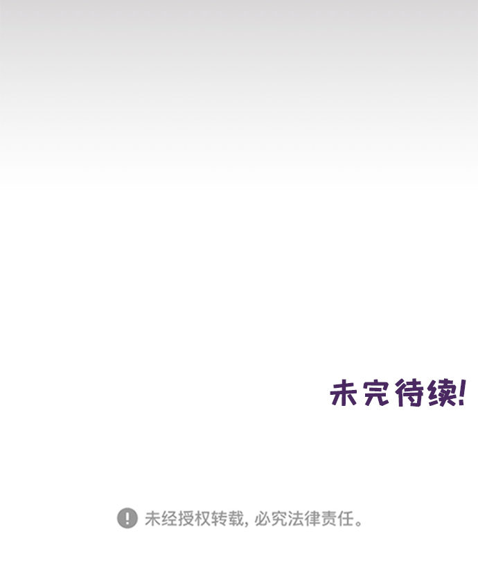 第42话42