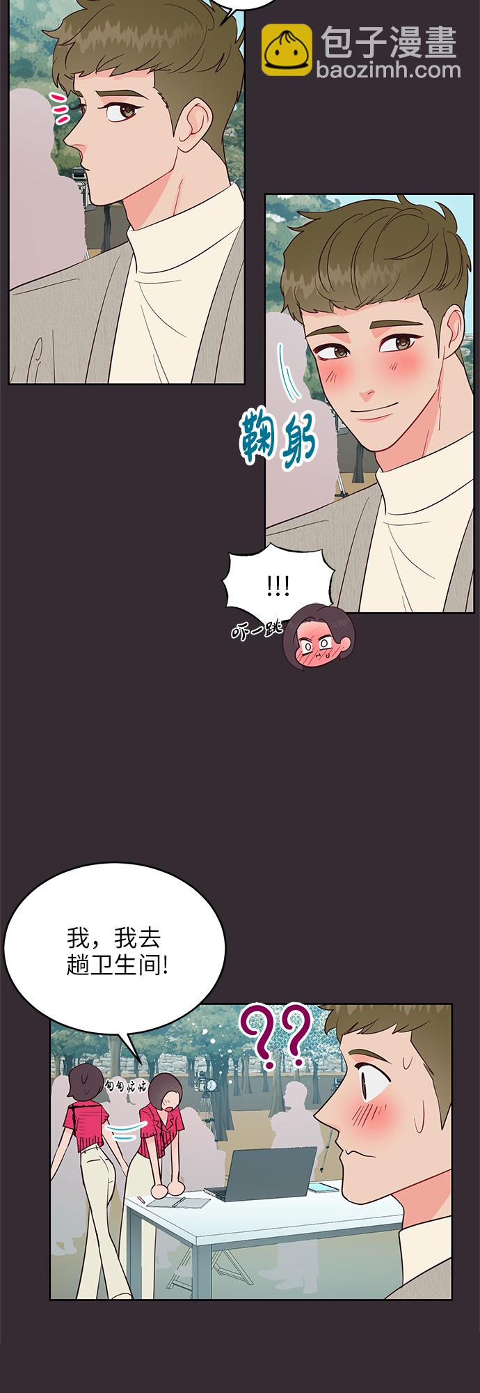 第43话14