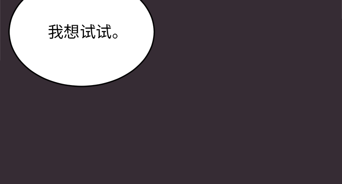 第43话20