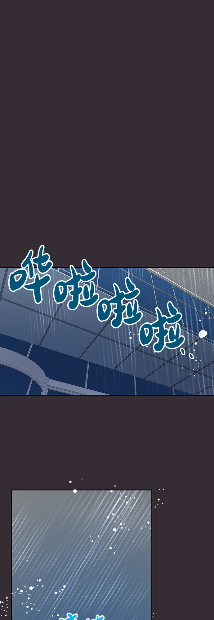 第43话30