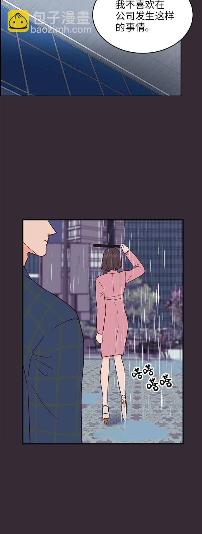 第43话35
