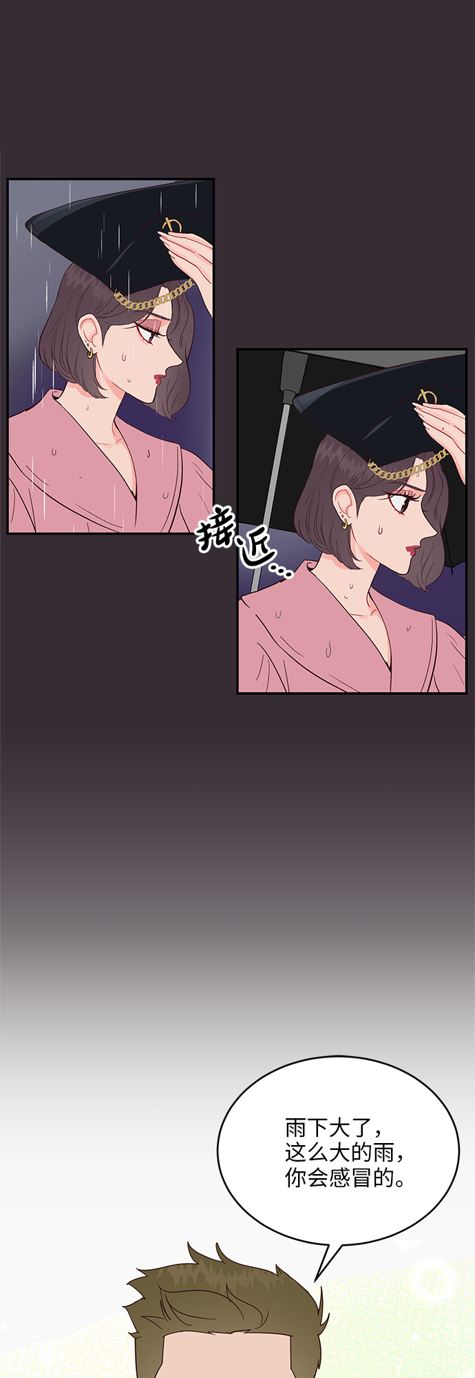 第43话36