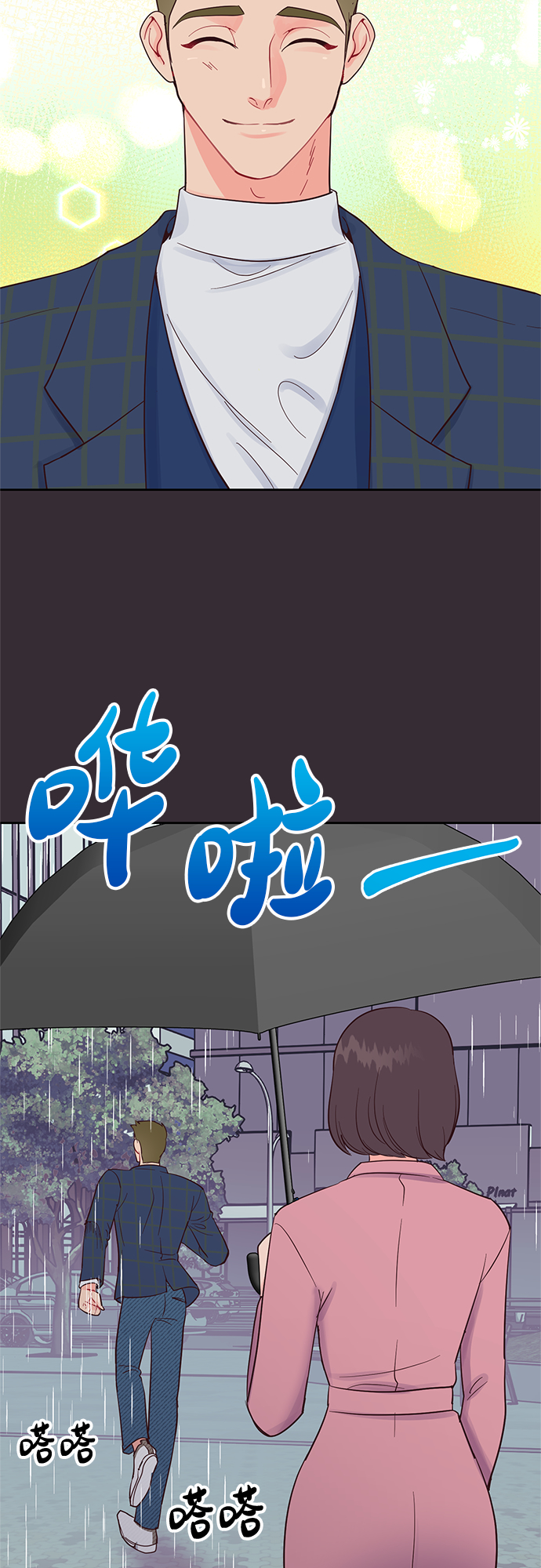 第43话37