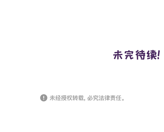 第43话41