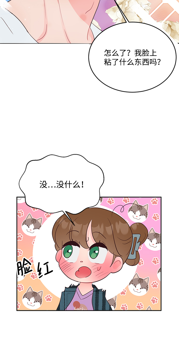 第46话14