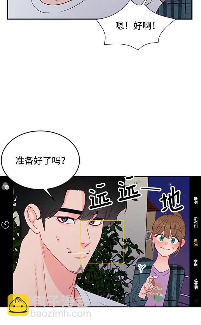第46话16