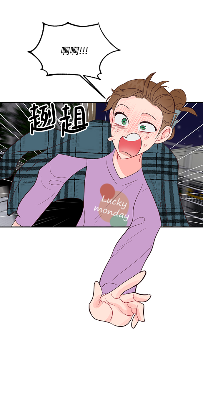 第46话20