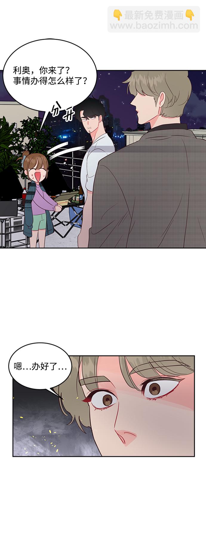 第46话28