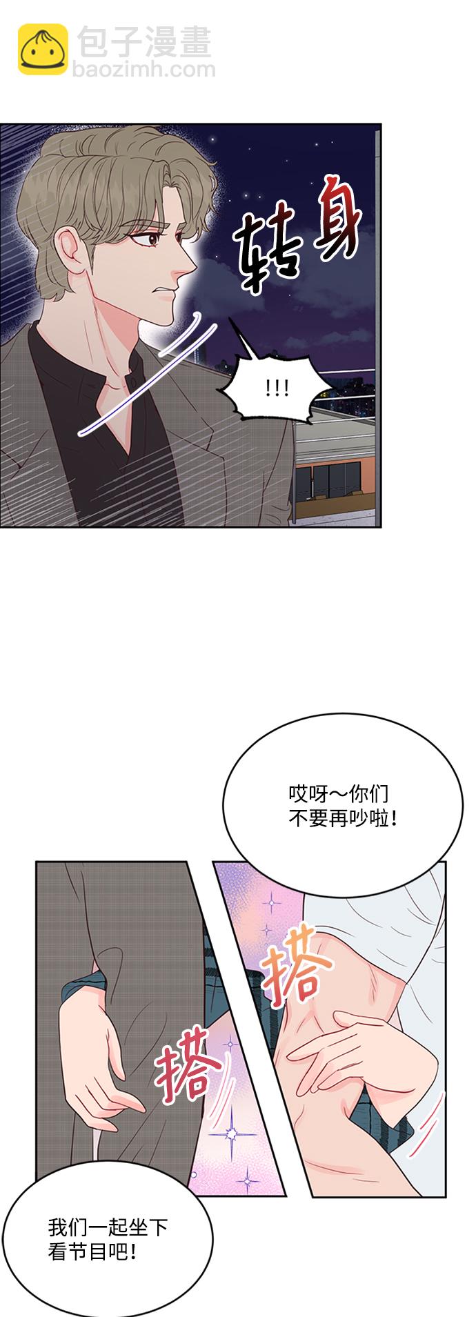 第46话30
