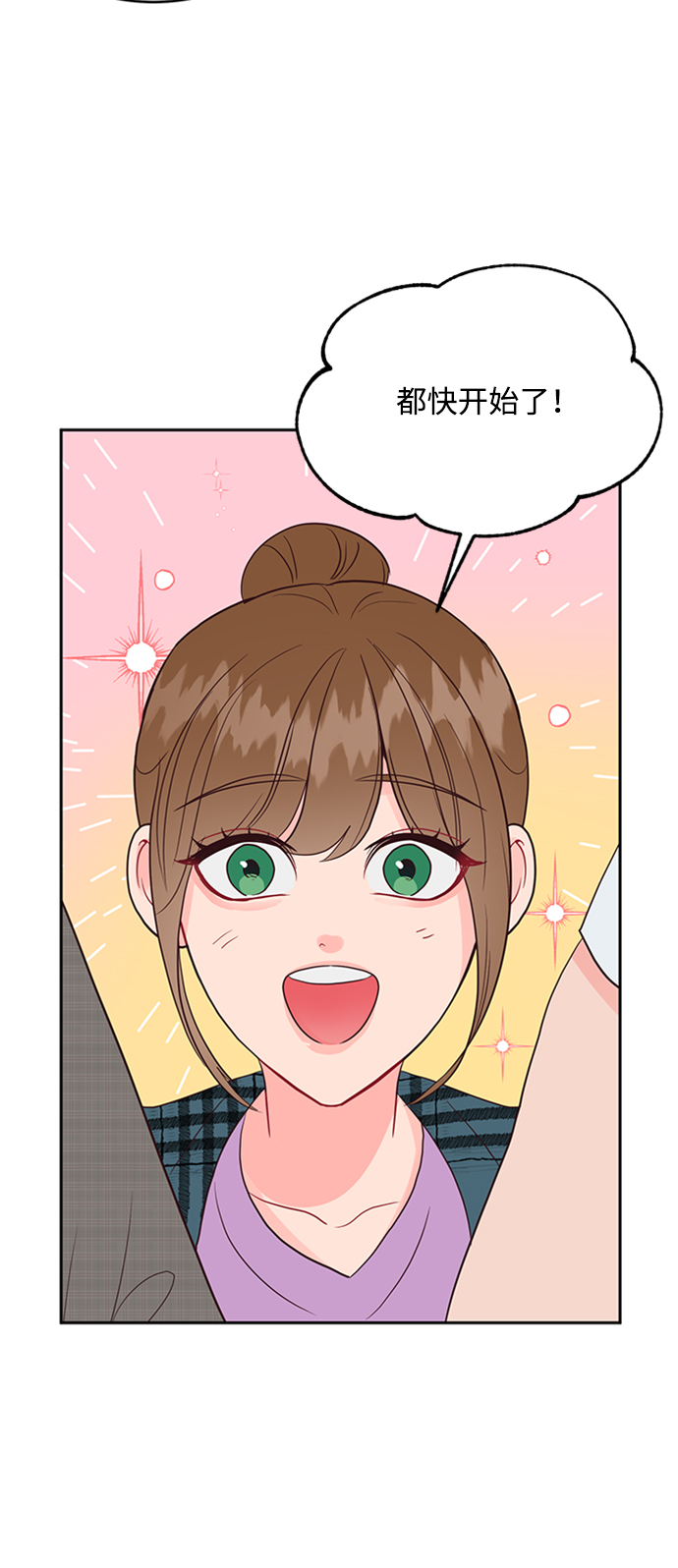 第46话31