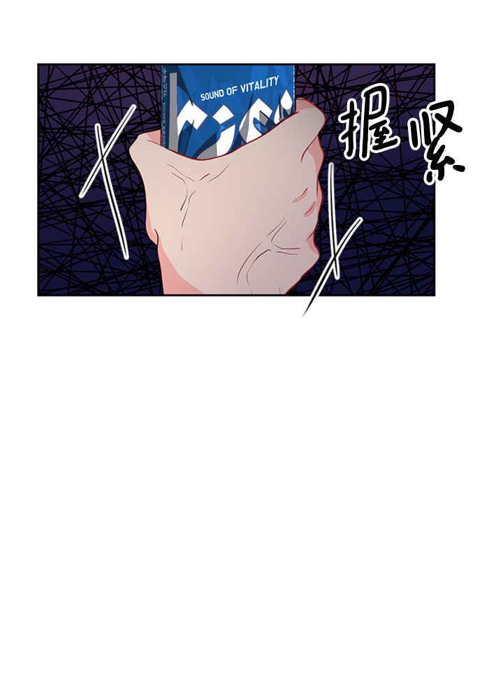 第46话35