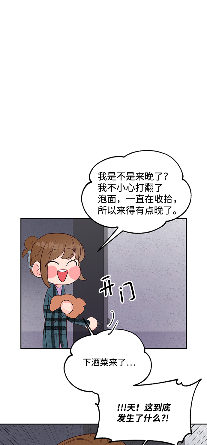 第47话0